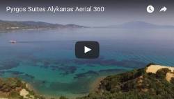 Pyrgos Zante Suites Aerial 360