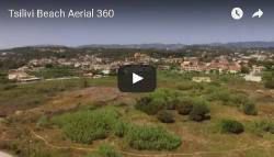 Tsilivi Beach Aerial 360