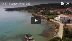 Old Alykanas Aerial 360