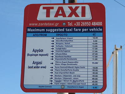 Argassi Taxis